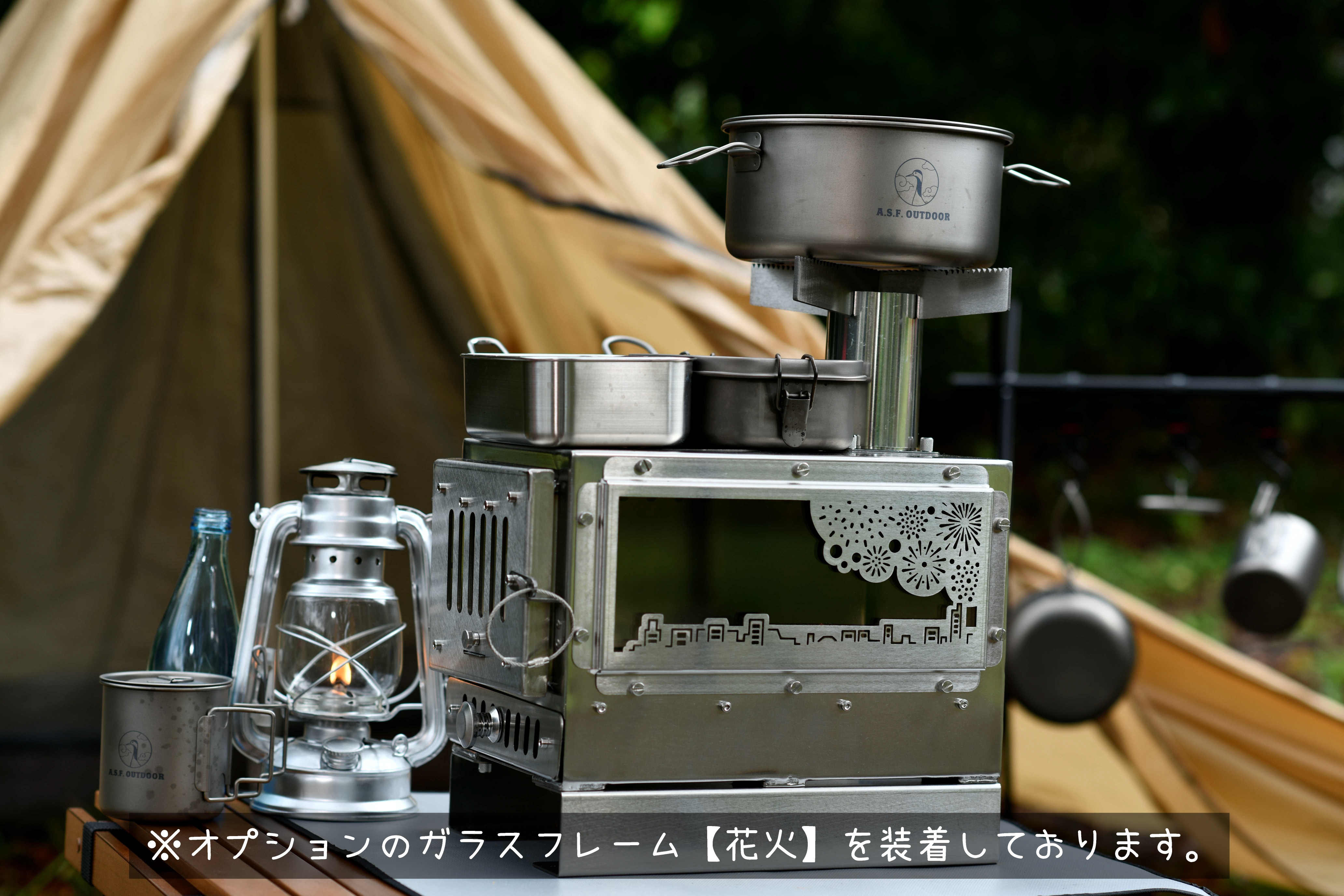 調理もしっかりできる「中型薪ストーブ」MAKIng STOVE ｜ 一緒に買うと
