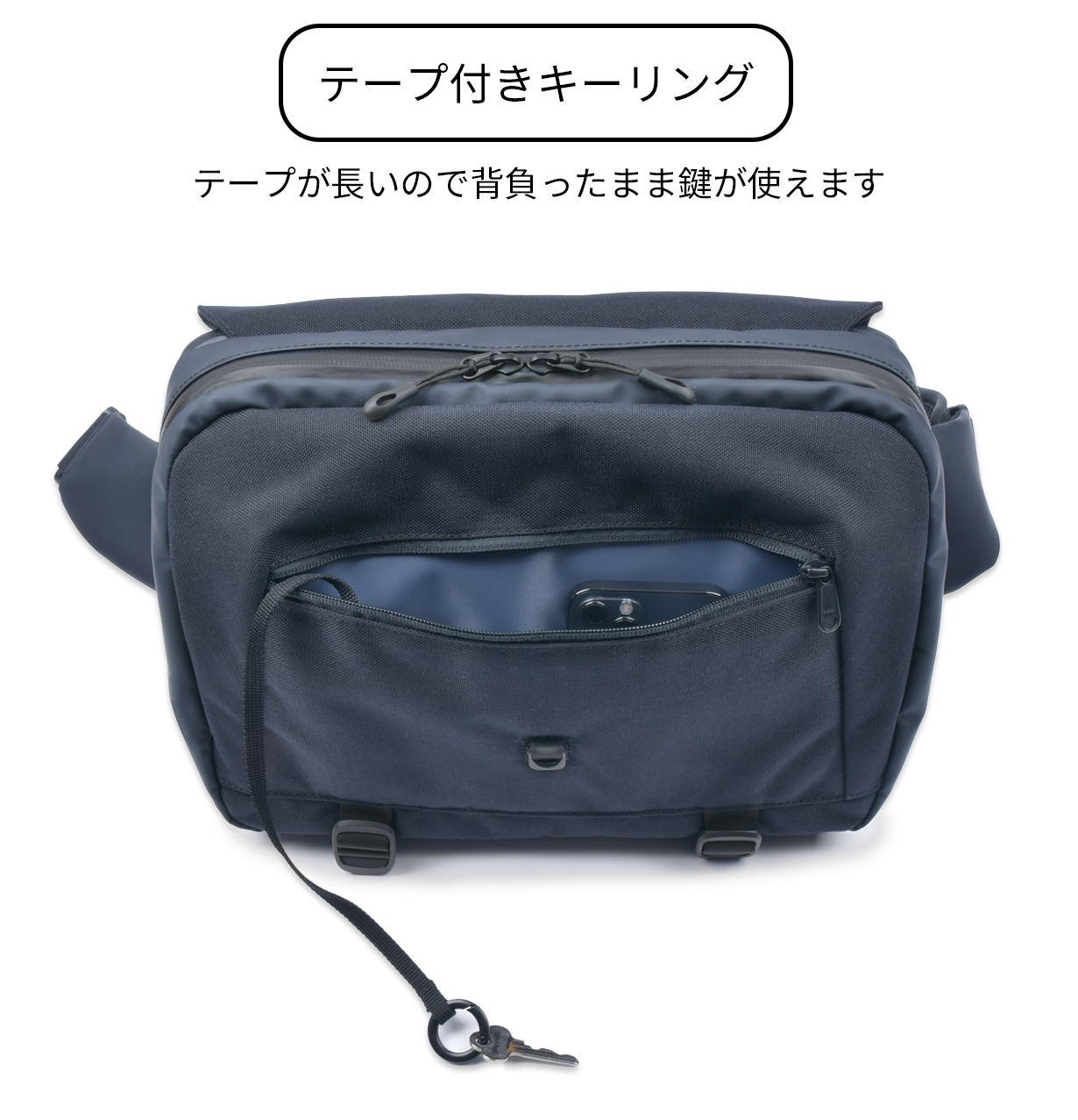 高耐久素材を使用し、ずっと綺麗に使えるPC対応のスリングバッグに新色