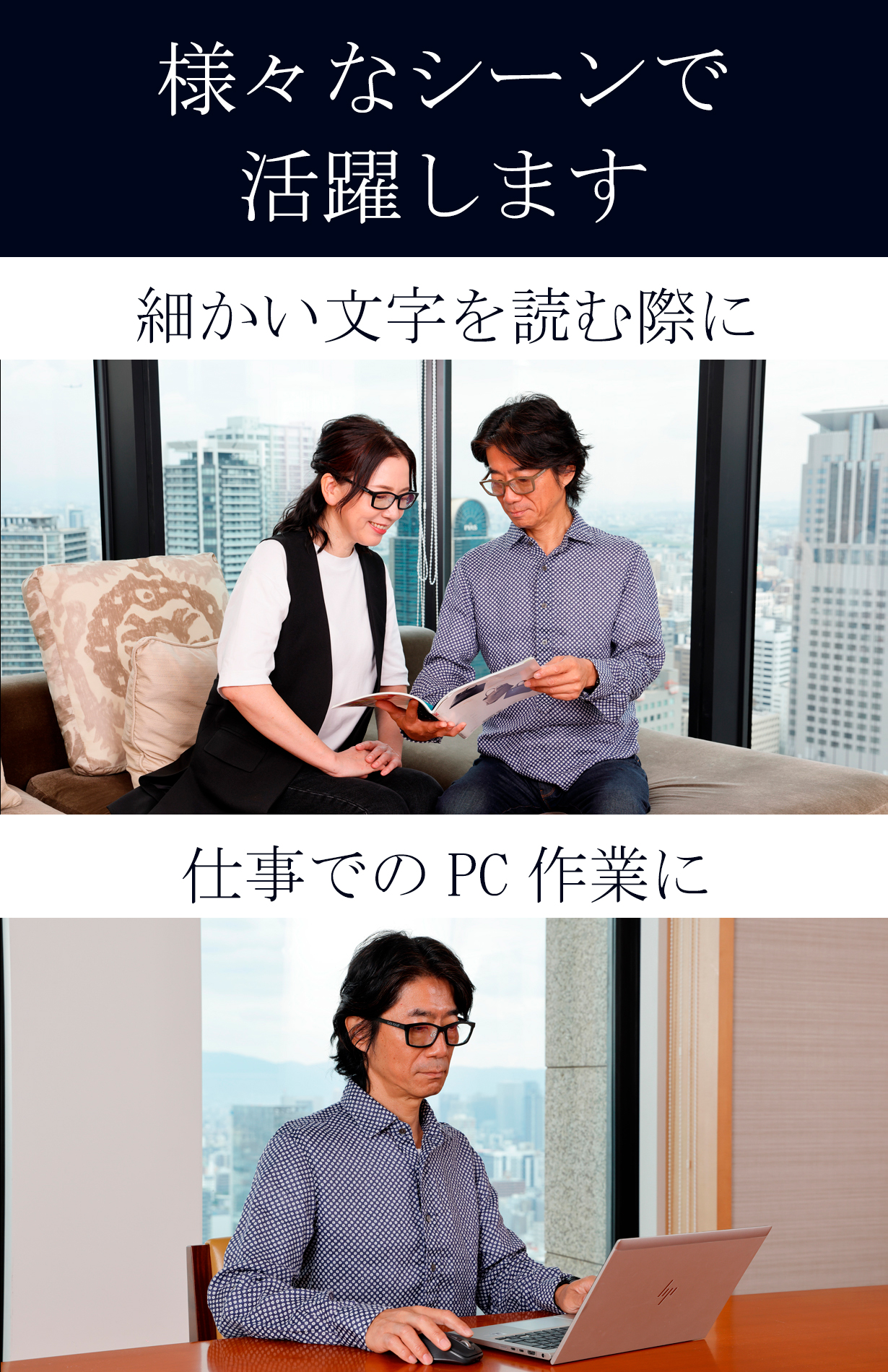 使用例1