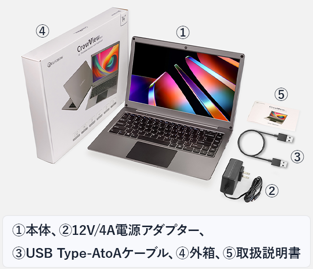 キーボード＆タッチパッド一体型多機能モバイルモニターCrowView Note