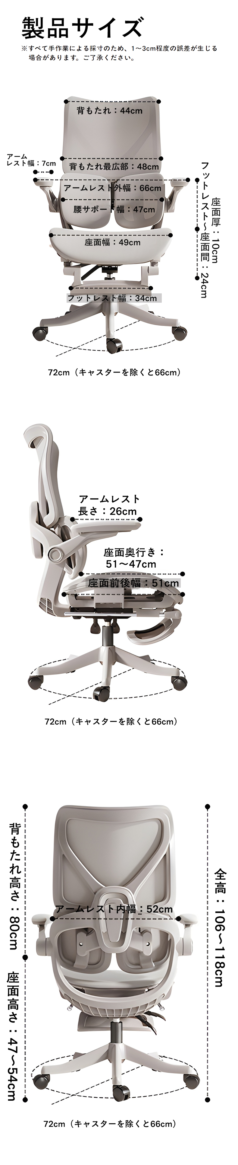 一日中座る人の、ちょうどいい答え。24時間使えるワークチェア｢YPS