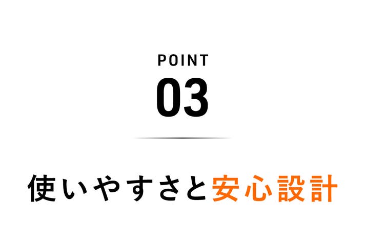 GRAN PRESSO 商品説明画像 25