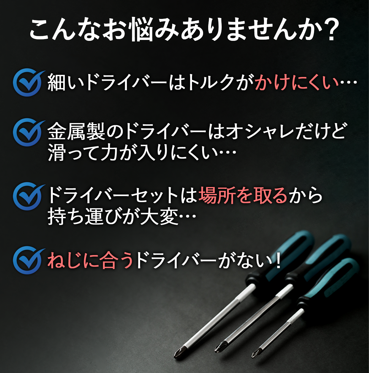 さちさん専用 Hight Quality Auto Suspension System Front Car Shock