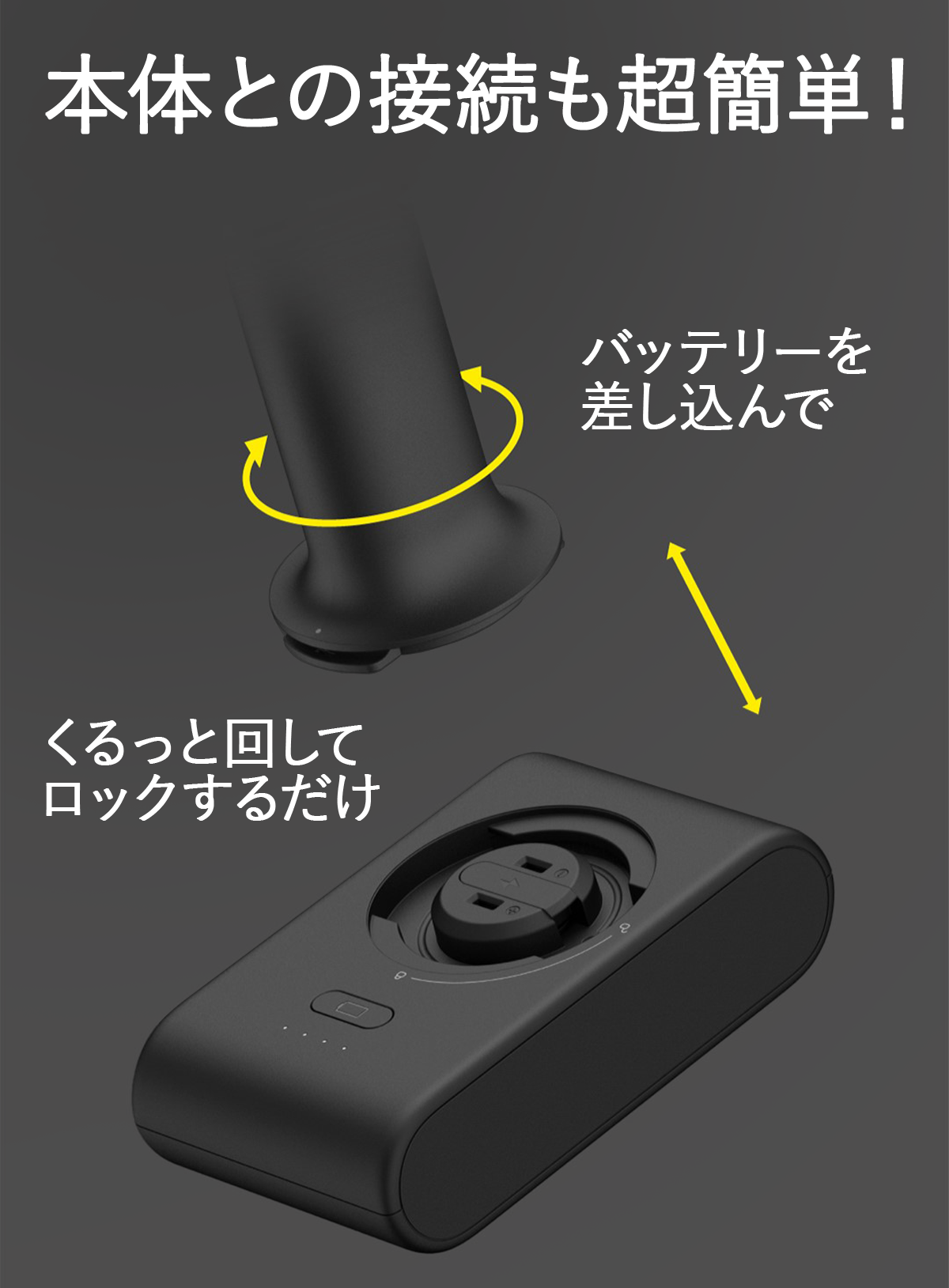 電源・水道必要なし！20Vポータブル高圧洗浄機【HOTO Washer Pro