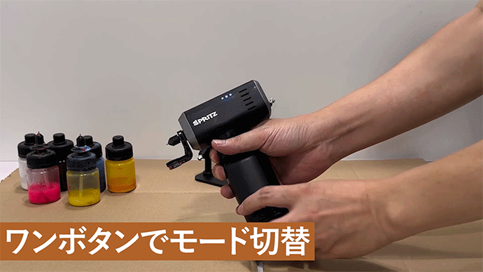 （新品　届きたて）1台　スプレーガン　ルビーセル　エアブラシ　シミ　シワ ルビーセル エアブラシ（正規品）ヒト幹細胞配合化粧品 スプレーガン