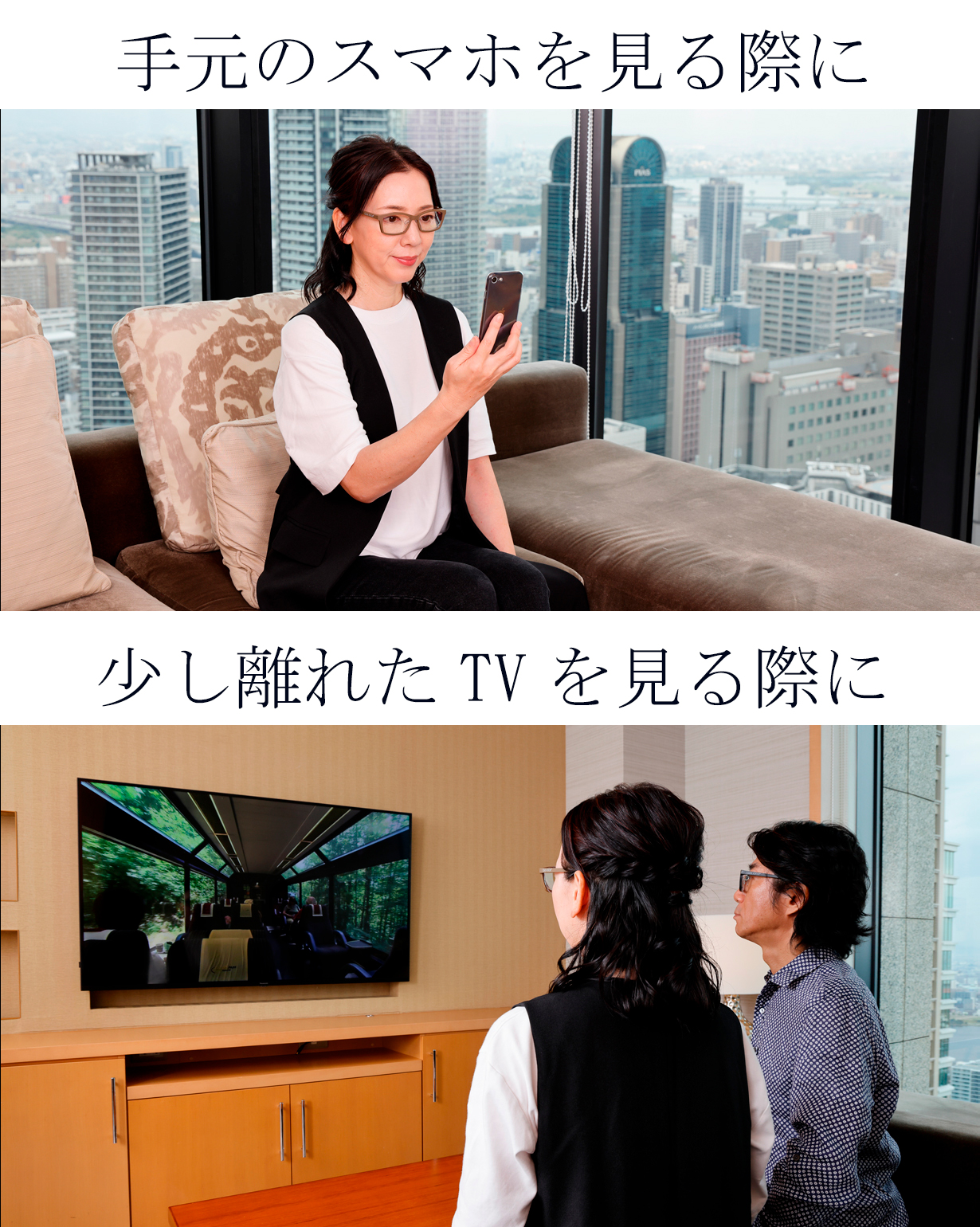 使用例2