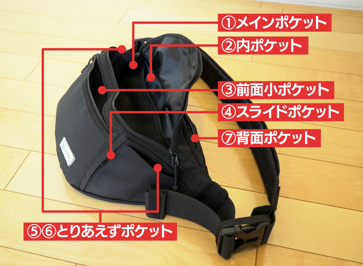 抱っこのお悩み解決！育児に余裕を。これ一つでお出かけ！ショルダー