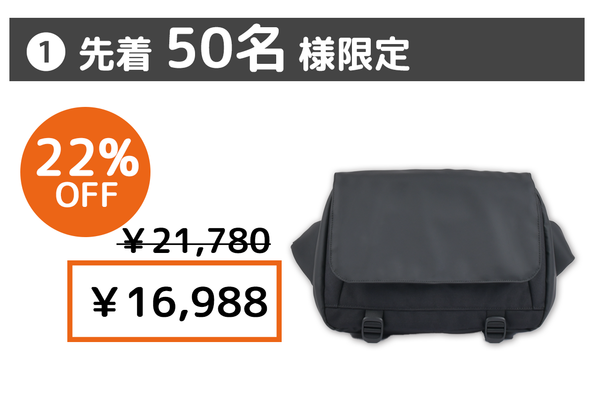 スリングバッグ アディダス 4CMTE スリングバッグ - ブラック | アディダス ジャパン