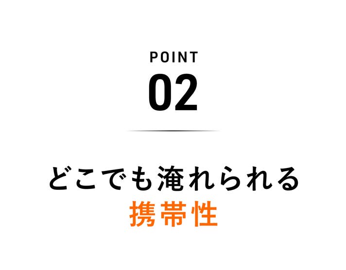 GRAN PRESSO 商品説明画像 20