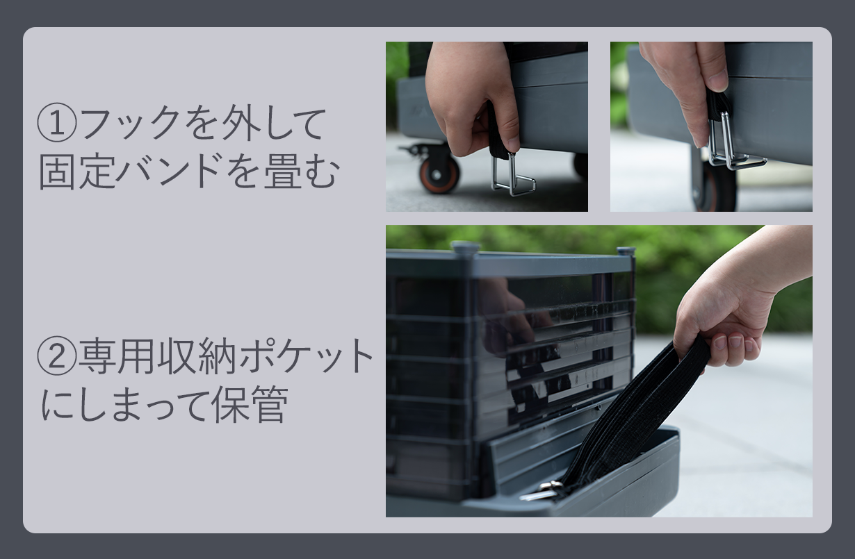 簡単・コンパクト・オシャレに運ぶ！折り畳み式キャリーカート【JIMI
