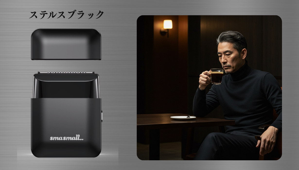 N1 Nano Shaver 本体※＋ 新品交換用ブレード3個smasmall 重さわずか63g。ポケットに入る電動ナノシェーバー『N1 Nano Shaver