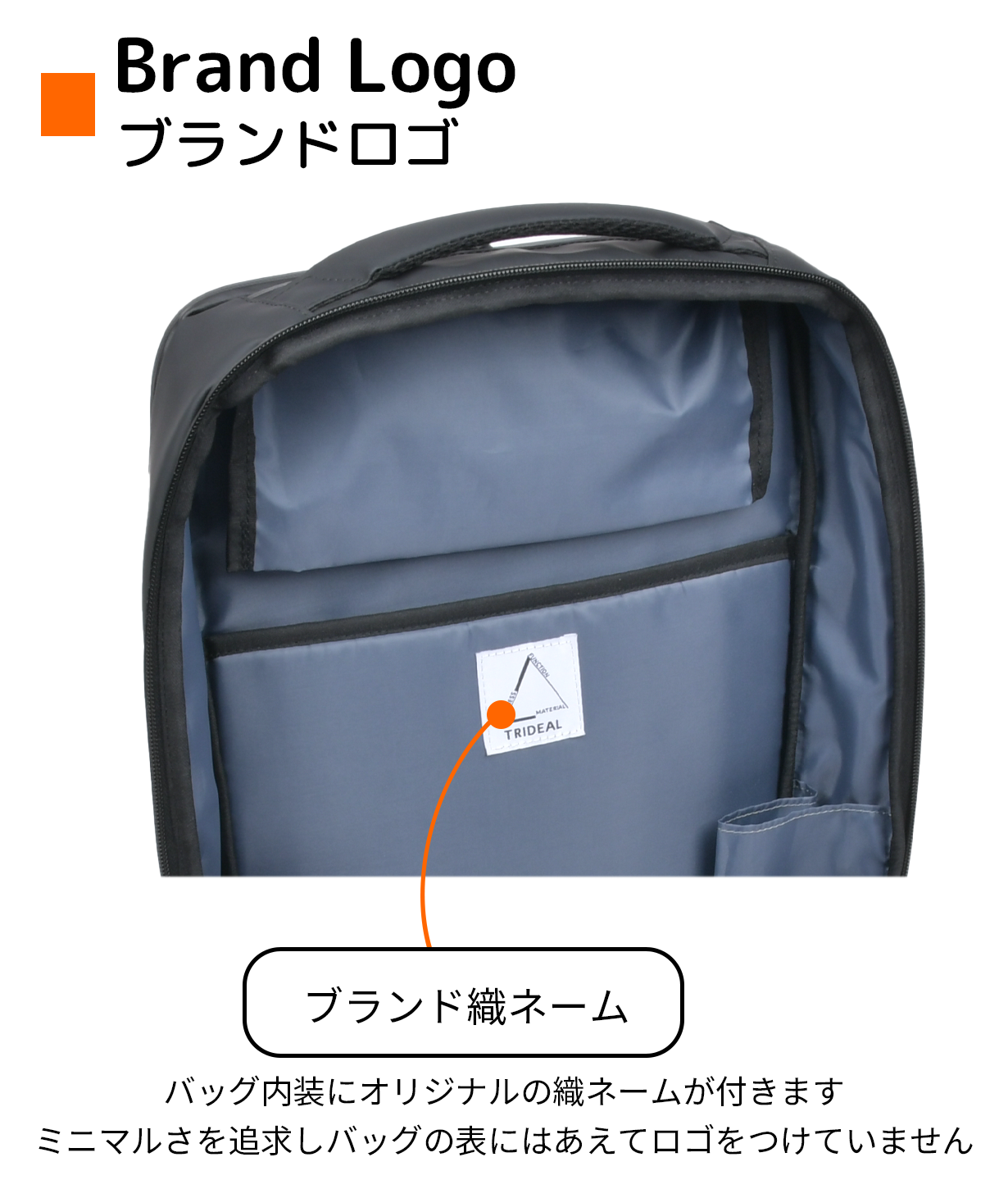 汚れにくく傷にも強い「長年綺麗に使える」バックパック 長年綺麗でスマートに使いたい」を叶える。汚れにくく、傷にも
