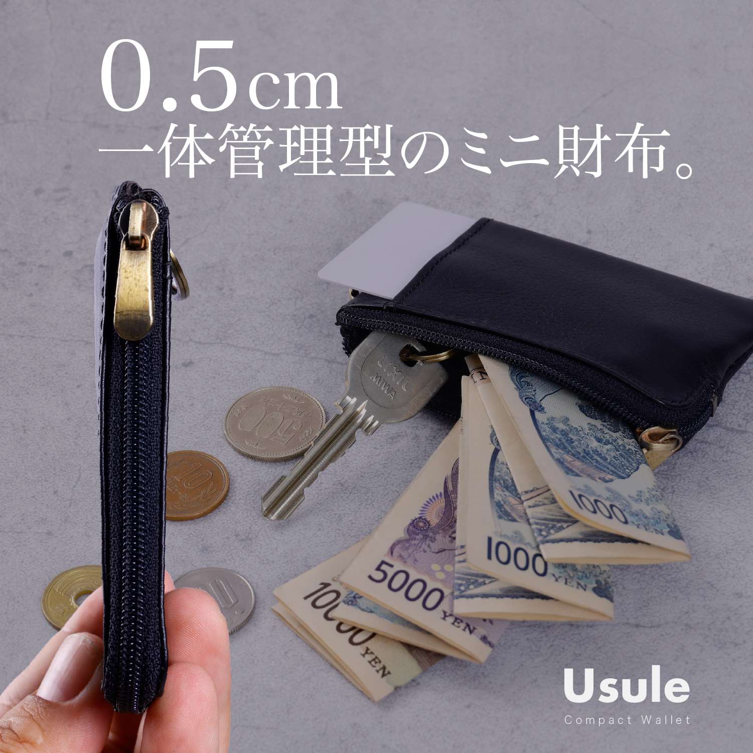 商品検索 ｜ 一緒に買うとなんだか楽しい。ソーシャルコマース