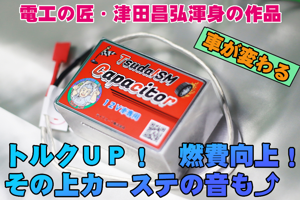 軽量・撥水】眠りのプロが贈る、多機能寝袋「レリーバー®シュラフ.Ver3