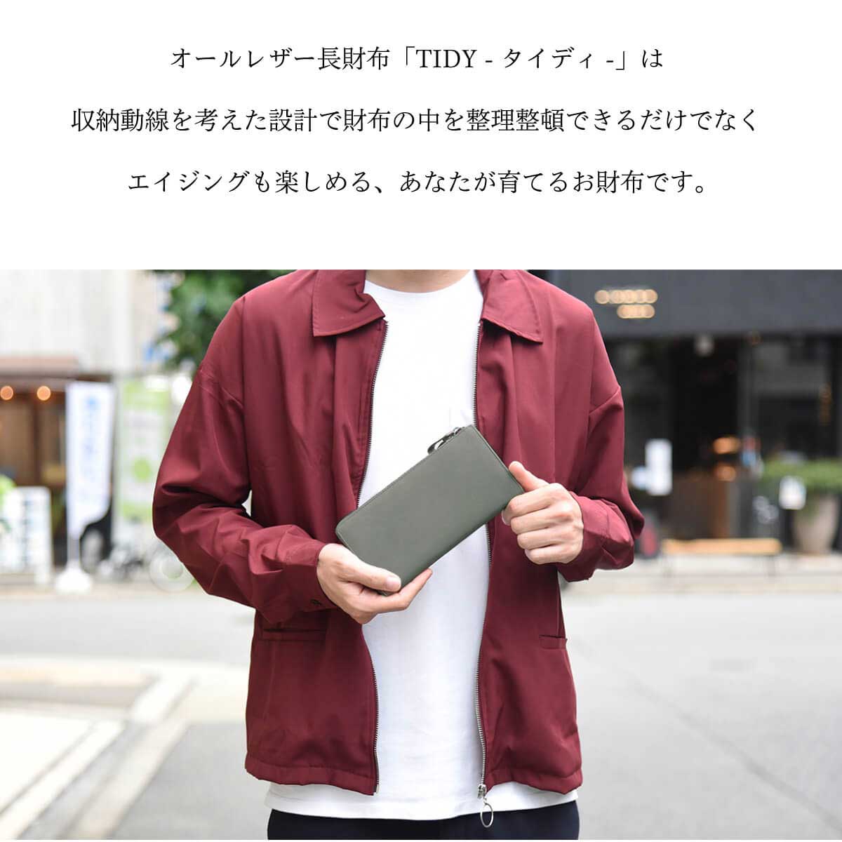 商品検索 ｜ 一緒に買うとなんだか楽しい。ソーシャルコマース