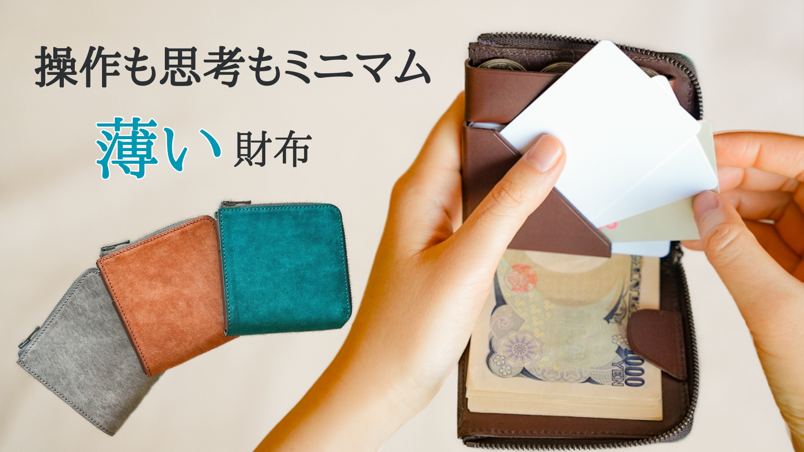 商品検索 ｜ 一緒に買うとなんだか楽しい。ソーシャルコマース