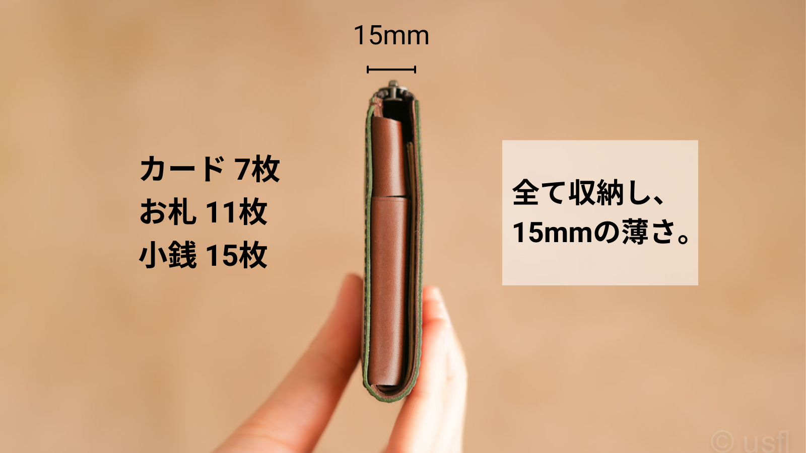 商品検索 ｜ 一緒に買うとなんだか楽しい。ソーシャルコマース