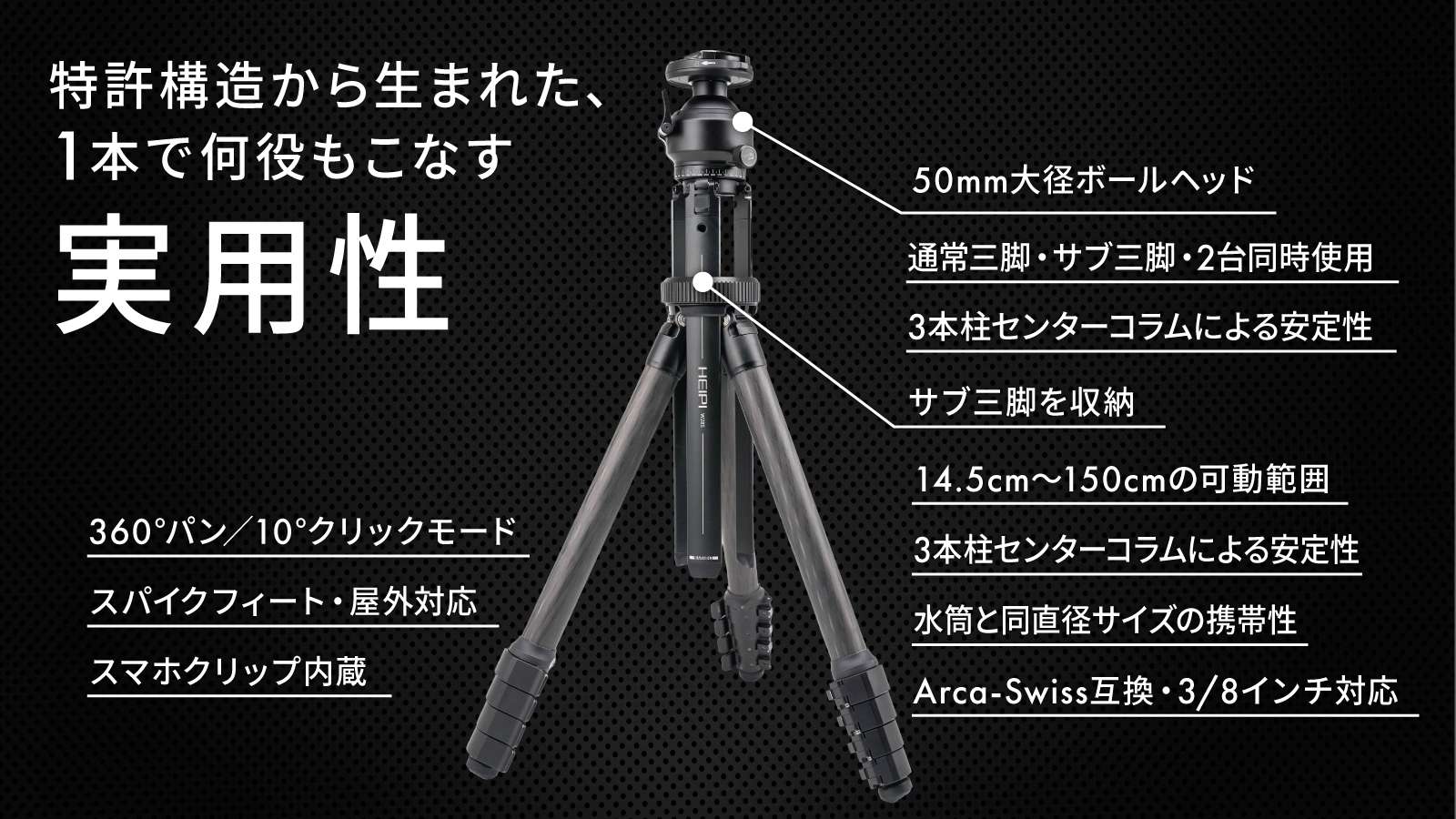 もっちもちの生パスタが約10分で！全自動生パスタメーカー「EF-PM02