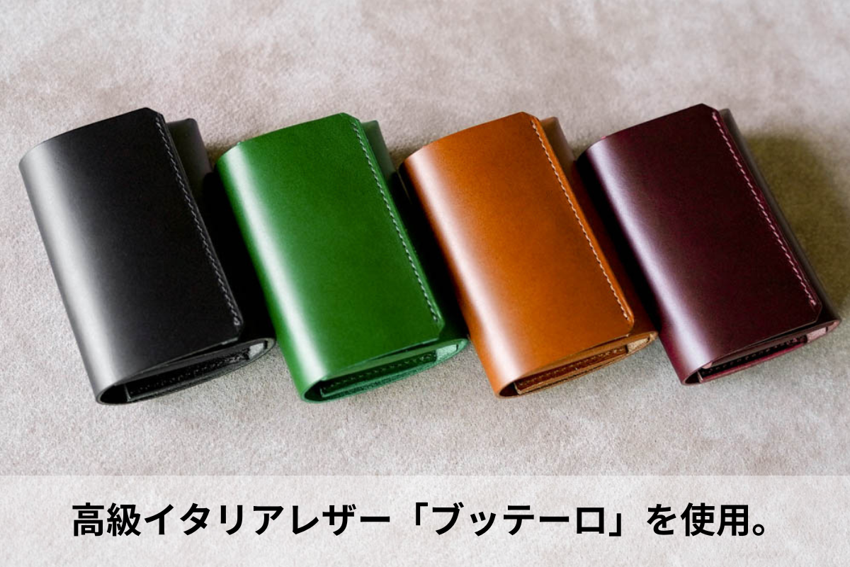 自然とメタル、美しさの融合。実用的で一生モノの竹型万年筆 「TTi-110