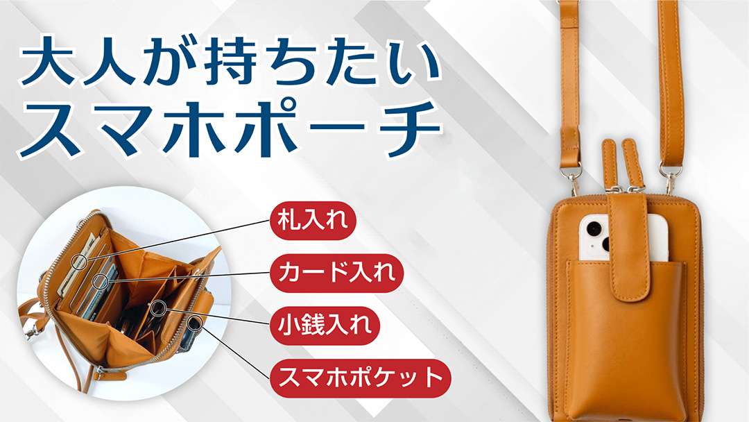 商品検索 ｜ 一緒に買うとなんだか楽しい。ソーシャルコマース