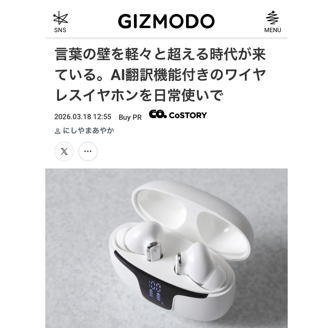 名称未設定のデザイン-2.png