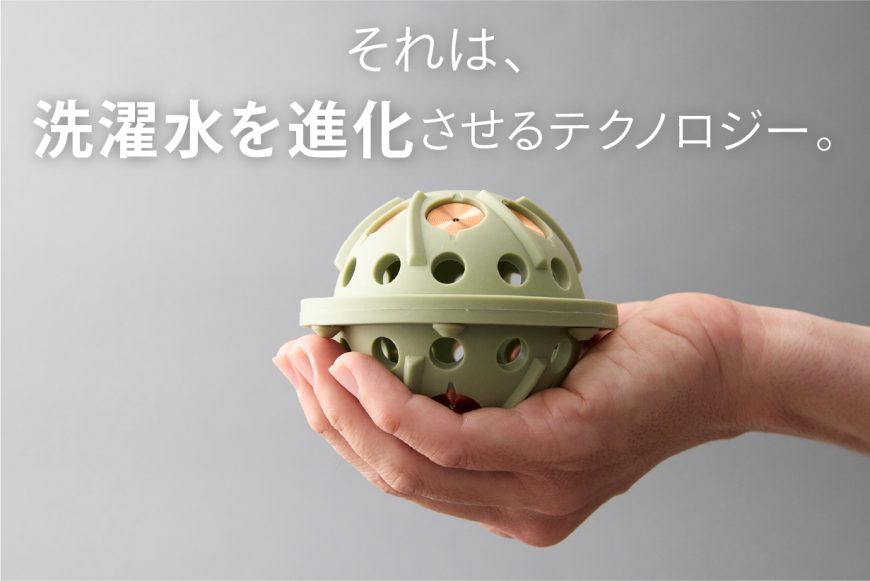 キーボードに添えるだけ。ホームポジションの常識を変えるトラック