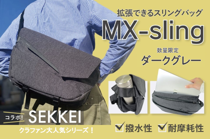 バッグ・小物・ブランド雑貨 の検索結果 ｜ 一緒に買うとなんだか