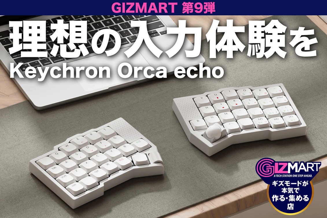 即購入歓迎！ リトルバスターズ！　キーボード (動作確認済) 文字を打つたびに楽しくなる」究極のタイピング体験を追求した分割